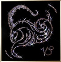 Картина Козерог 25х25 см с кристаллами Swarovski (1120)