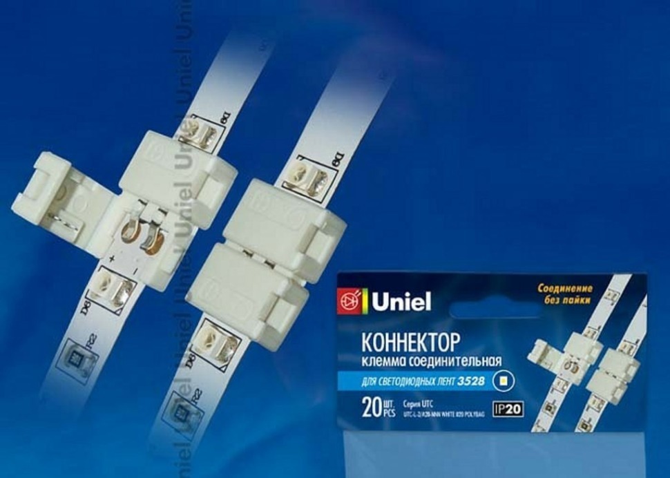 Фото Соединитель лент линейный жесткий Uniel  06605 UL_06605 - интернет-магазин МегаТерем в Москве