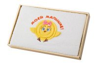 Полотенце 40*70см, "моей малышке", хлопок 100%, 380г/м.кв, белое (D-703-554-9)  