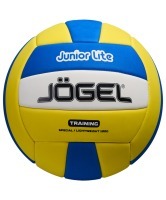 Мяч волейбольный JOGEL Junior Lite (2108401)