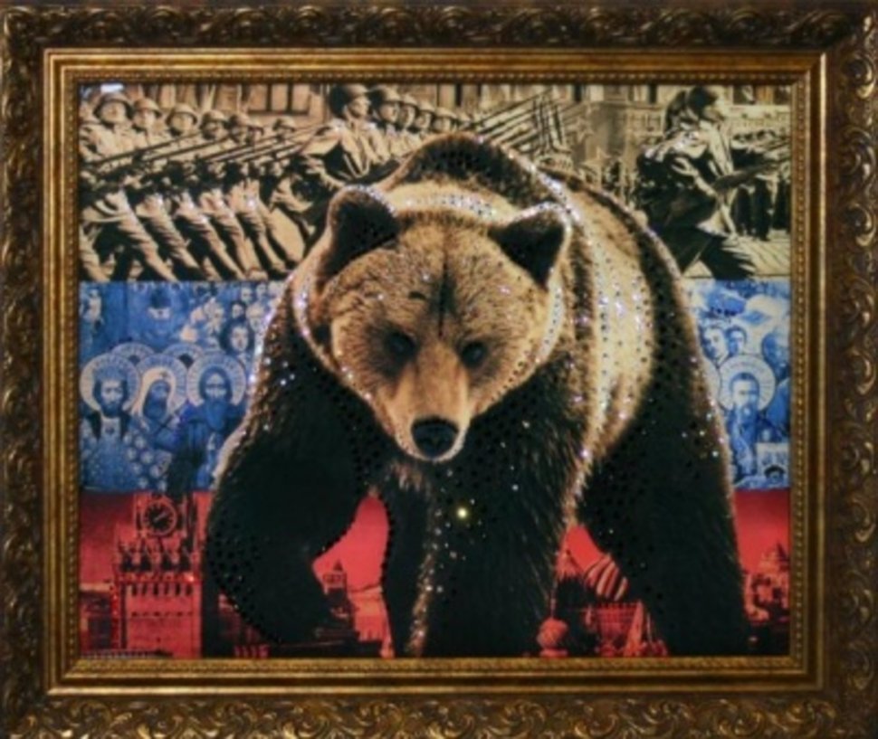 Неофициальный символ россии медведь. Медведь. Медведь Россия. Медведь символ. Русский медведь символ России.
