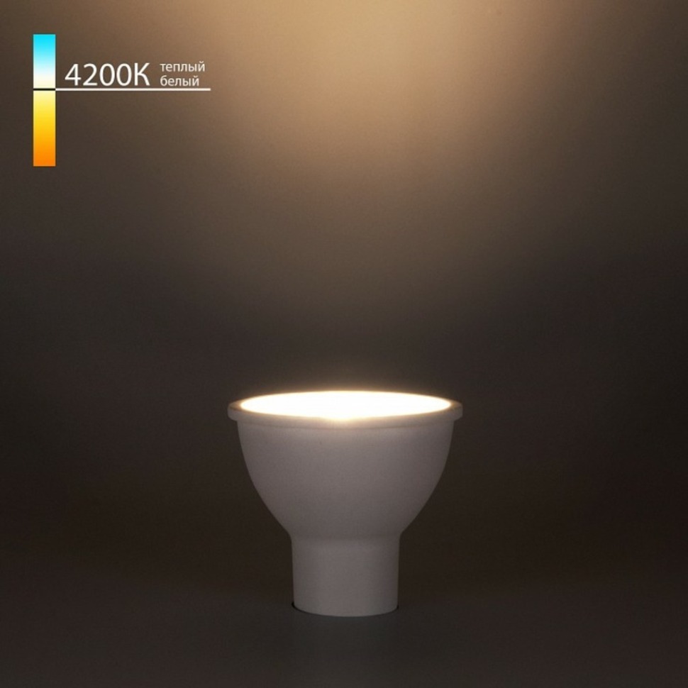 Фото Лампа светодиодная Elektrostandard BLGU10 LED GU10 7Вт 4200K a050184 ELK_a050184 - интернет-магазин МегаТерем в Москве