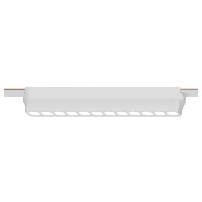Накладной светильник Arte Lamp Rapid A1154PL-1WH AR_A1154PL-1WH