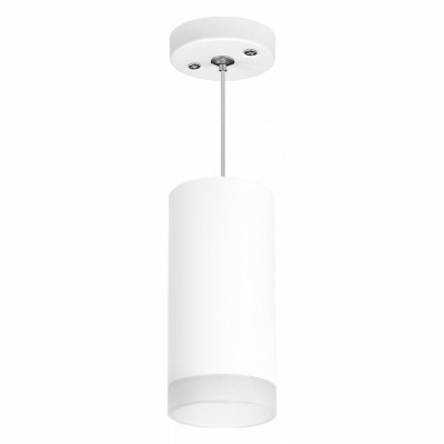 Подвесной светильник Lights...