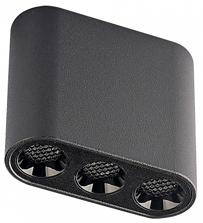 Фото Накладной светильник Odeon Light Small 7092/8CL OD_7092_8CL - интернет-магазин МегаТерем в Москве