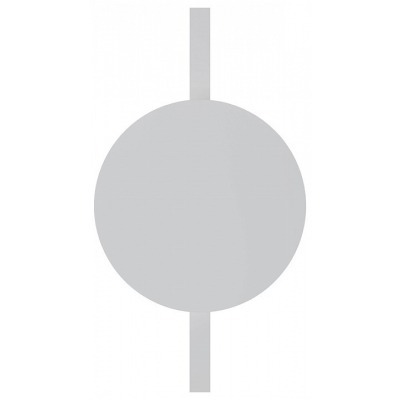 Накладной светильник Arte Lamp Rapid A1163PL-1WH AR_A1163PL-1WH