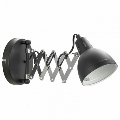 Бра Lussole Койукук LSP-8049