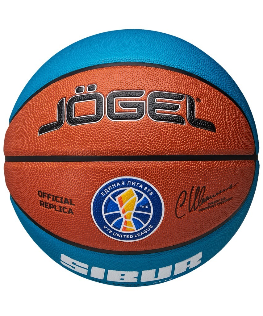 Фото Мяч баскетбольный JOGEL Pro Training ECOBALL 2.0 Replica №5 (2111420) - интернет-магазин МегаТерем в Москве