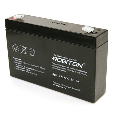 Аккумулятор Robiton 6V7Ah (...