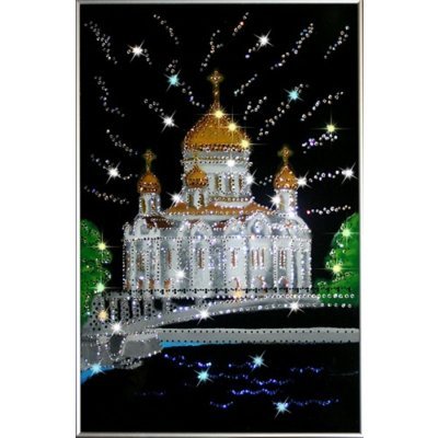 Картина Храм Христа Спасите...