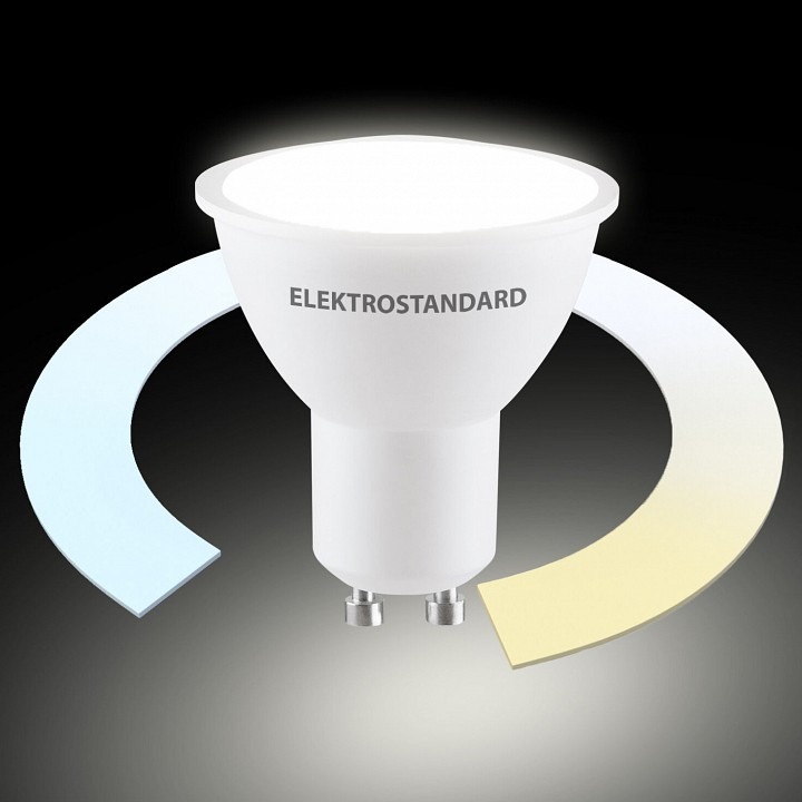 Фото Лампа светодиодная с управлением через Wi-Fi Elektrostandard Умная лампа GU10 GU10 7Вт 3300-6500K BLGU1018 ELK_a071006 - интернет-магазин МегаТерем в Москве