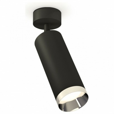 Спот Ambrella Light XM XM63...