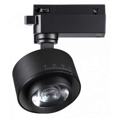 Светильник на штанге Novotech Eddy 358942 NV_358942
