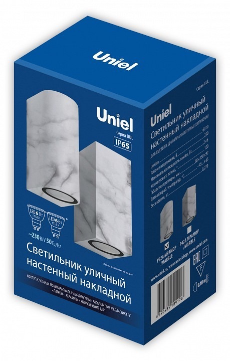 Фото Накладной светильник Uniel UUL-A01S UL-00011360 UL_UL-00011360 - интернет-магазин МегаТерем в Москве