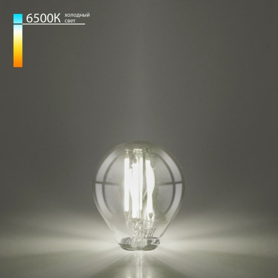 Фото Лампа светодиодная Elektrostandard Mini Classic F E27 6Вт 6500K a056255 ELK_a056255 - интернет-магазин МегаТерем в Москве