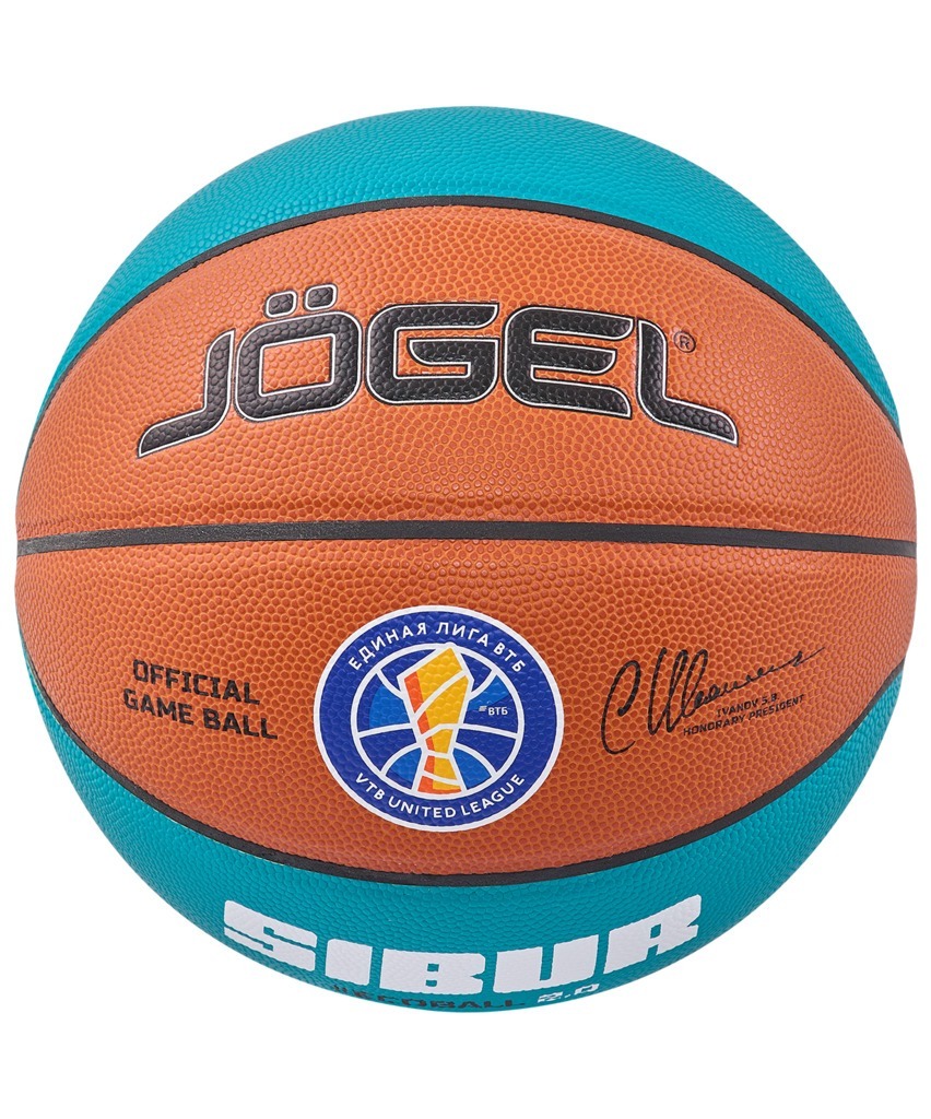 Фото Мяч баскетбольный JOGEL JB-1000 ECOBALL 2.0 №5 (2107333) - интернет-магазин МегаТерем в Москве