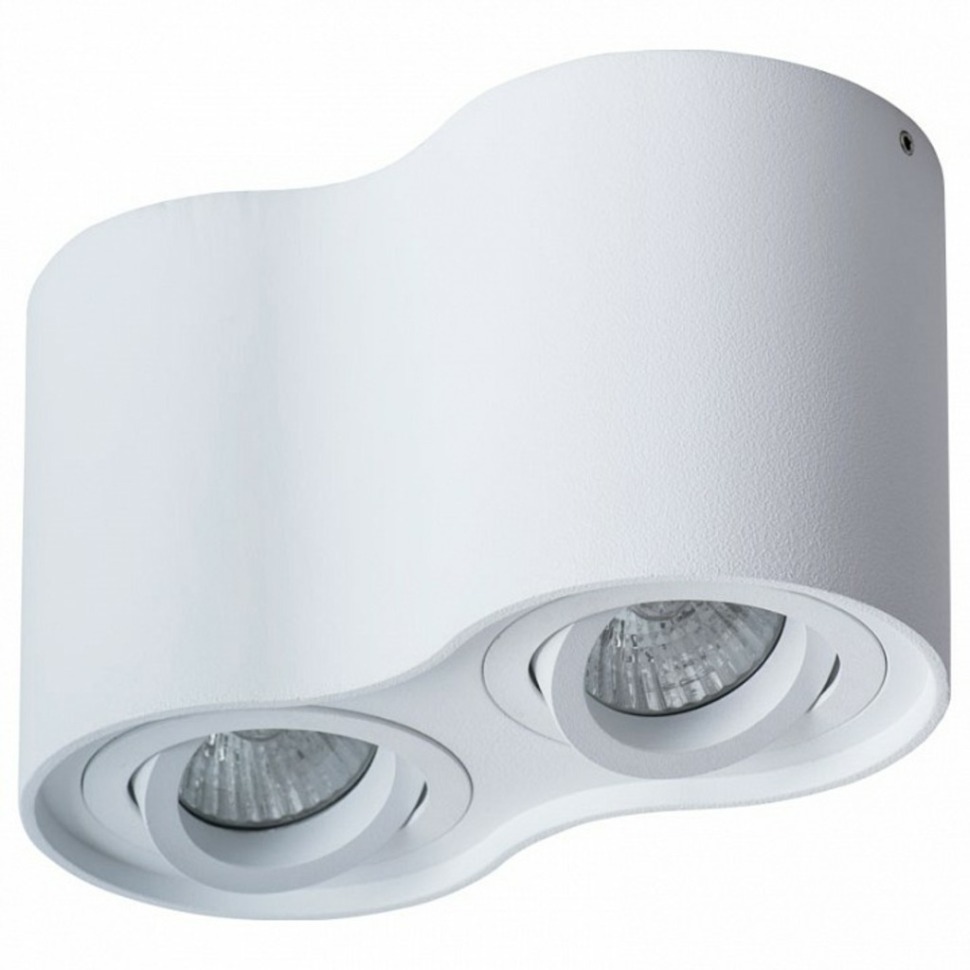 Фото Накладной светильник Arte Lamp Falcon A5645PL-2WH AR_A5645PL-2WH - интернет-магазин МегаТерем в Москве