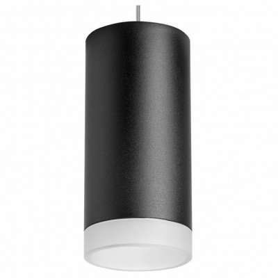 Подвесной светильник Lights...