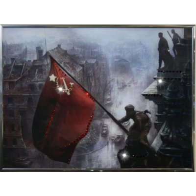 Картина Знамя победы с крис...
