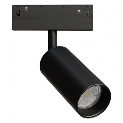 Светильник на штанге Arte Lamp Linea A4681PL-1BK AR_A4681PL-1BK