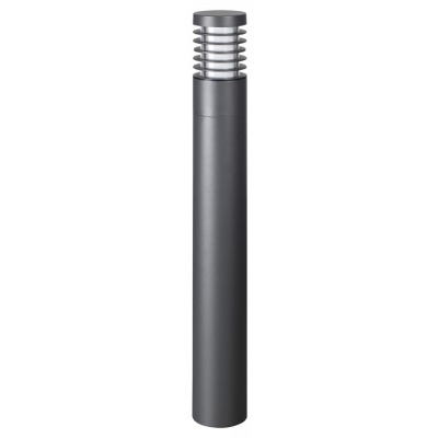 Наземный низкий светильник Novotech Cover 370950 NV_370950