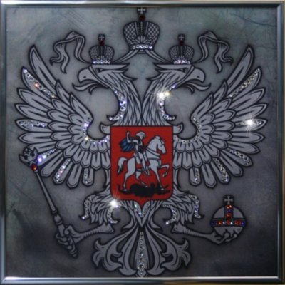 Картина Герб серебро с крис...