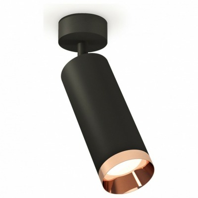 Спот Ambrella Light XM XM63...