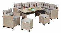 Набор уличный AFM-373B AFN_AFM-373B-Beige