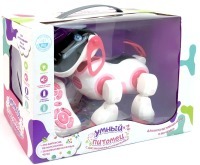 Радиоуправляемая собака Киберпес Ки-Ки Розовый (ZYA-A3008-PINK)