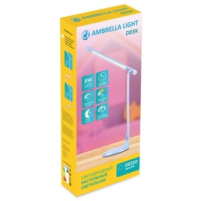 Настольная лампа офисная Ambrella Light DE DE550 AMBR_DE550
