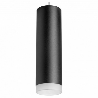 Подвесной светильник Lights...