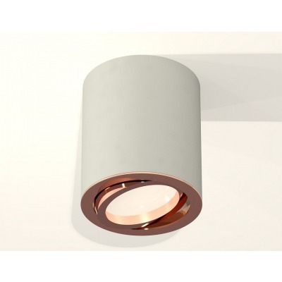 Накладной светильник Ambrella Light XS XS7423023 AMBR_XS7423023
