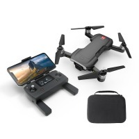 Радиоуправляемый квадрокоптер MJX Bugs 7 4K V2 с сумкой (MJX-B7-V2-BAG)