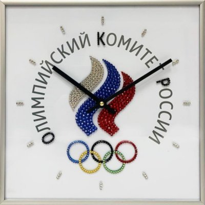Картина Часы Олимпиада белы...