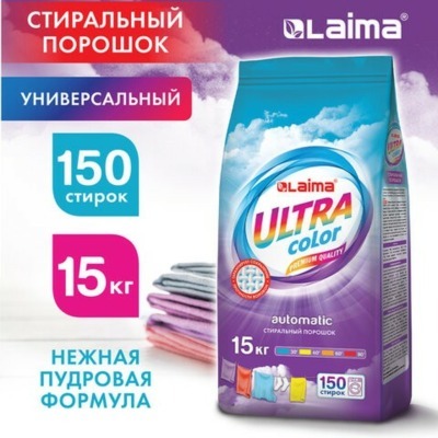 Стиральный порошок-автомат ...