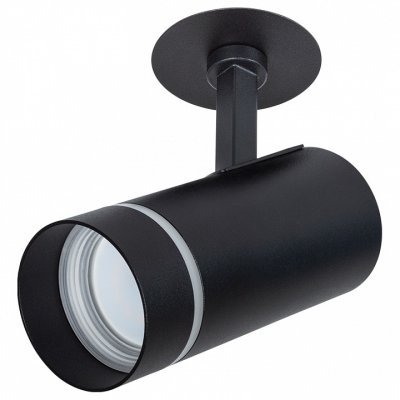 Спот Arte Lamp Nahn A3221PL...