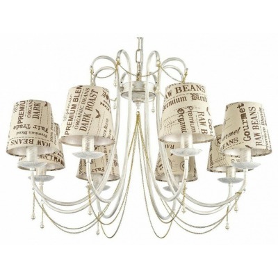 Подвесная люстра Arti Lampa...