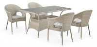 Набор уличный T198C/Y79C-W85 Latte 4Pcs AFN_T198C-Y79C-W85_Latte_4Pcs
