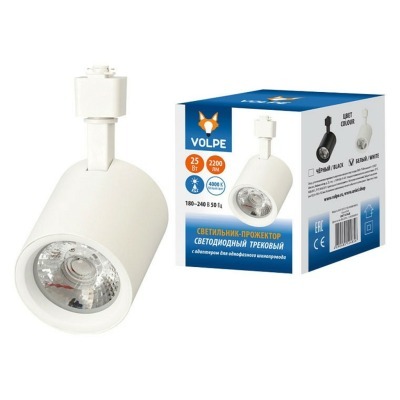 Светильник на штанге Volpe ULB-Q275 UL-00005929 UL_UL-00005929