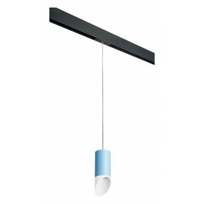 Подвесной светильник Lights...