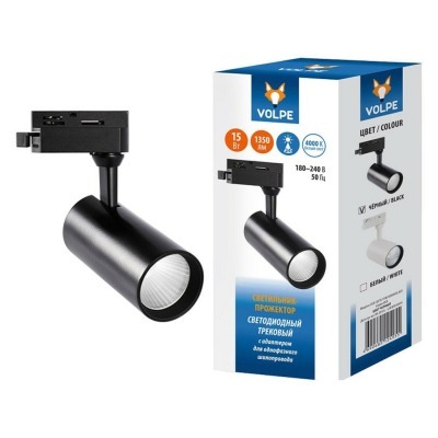 Светильник на штанге Volpe ULB-Q276 UL-00005936 UL_UL-00005936