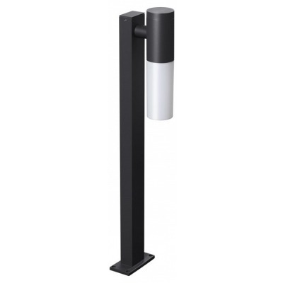 Наземный низкий светильник Novotech Mobi 370961 NV_370961