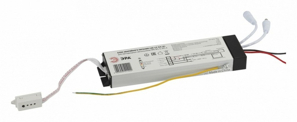 Фото Блок питания с проводом Эра LED-LP5-/6 Б0030417 ER_B0030417 - интернет-магазин МегаТерем в Москве