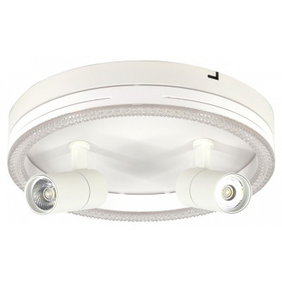 Светильник на штанге Escada 20044LED 20044SMA/03LED WH ESC_20044SMA_03LED_WH