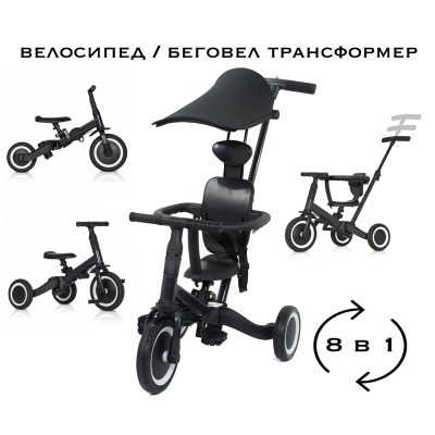 Детский беговел-велосипед 8...