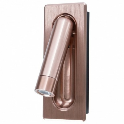 Спот Arte Lamp Adhil A8236A...