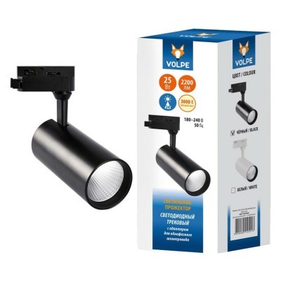 Светильник на штанге Volpe ULB-Q276 UL-00005940 UL_UL-00005940