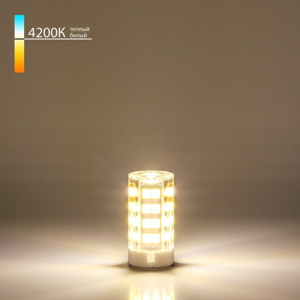 Фото Лампа светодиодная Elektrostandard G9 LED G9 7Вт 4200K a049859 ELK_a049859 - интернет-магазин МегаТерем в Москве