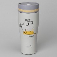 Термокружка agness "кофе-сюда" 360мл, колба нерж.сталь 18/10 (709-116) 
