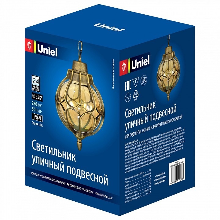 Фото Подвесной светильник Uniel UUL-H90A UL-00007694 UL_UL-00007694 - интернет-магазин МегаТерем в Москве